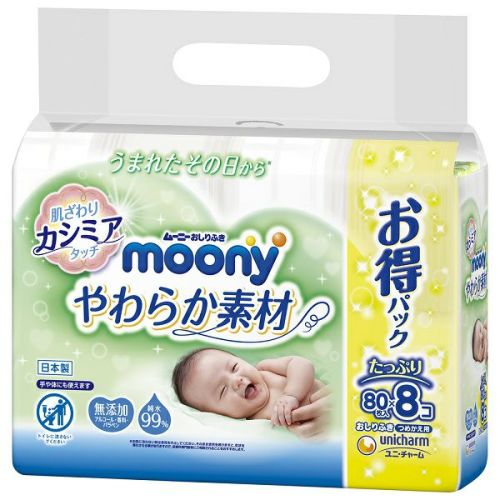 K Select 赤ちゃんのおしりふき80枚 12p キリン堂通販shop K Select 赤ちゃんのおしりふき80枚 12p キリン堂通販shop