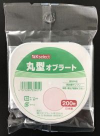 北の快適工房　LID KIRARA 4本セット＋金券8,000円分 000000008894-01-xs.jpg?t=