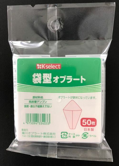 K-select】袋型オブラート 100枚 | キリン堂通販SHOP