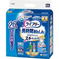 リハビリパンツ 000000008931-01-xs.jpg?t=