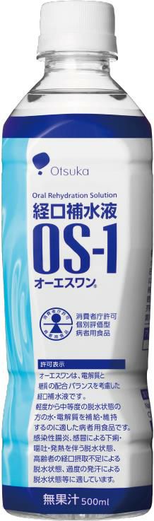 最新最全の ハウスウェルネス ネルノダ 機能性表示食品 100mlボトル缶×30本入× 2ケース 送料無料