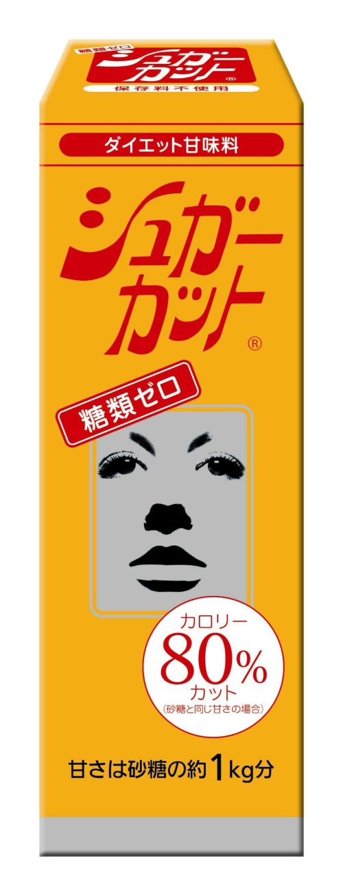 シュガーカット 500g | キリン堂通販SHOP シュガーカット 500g | キリン堂通販SHOP