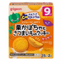 ぽぽもかさま専用　栗かぐやBC20kg ぽぽもかさま専用 栗かぐやBC20kg