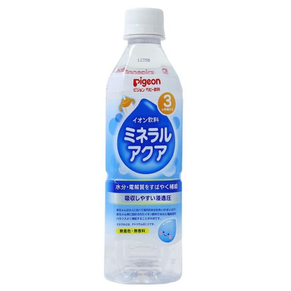 イオン飲料５００ｍｌ ｒ キリン堂通販shop