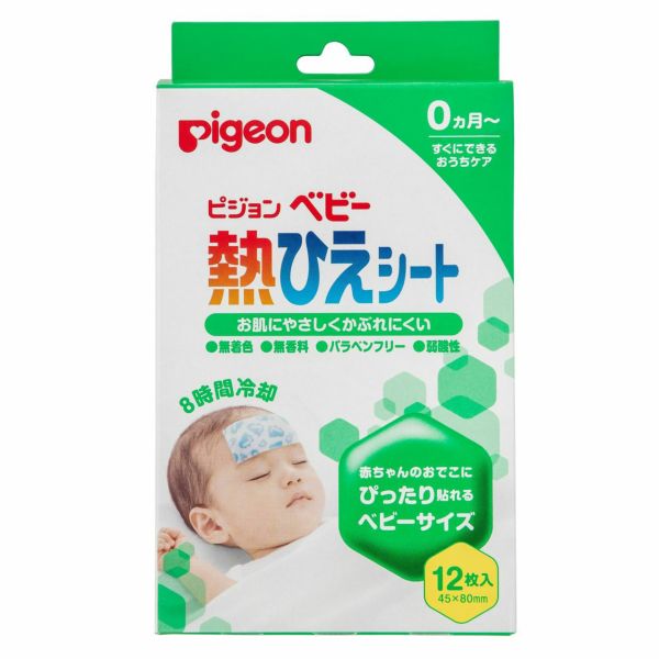 熱ひえシート 12枚入 – ピジョン公式オンラインショップ