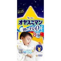 オヤスミマン男の子 １３-２５ｋｇ ２２枚 | キリン堂通販SHOP