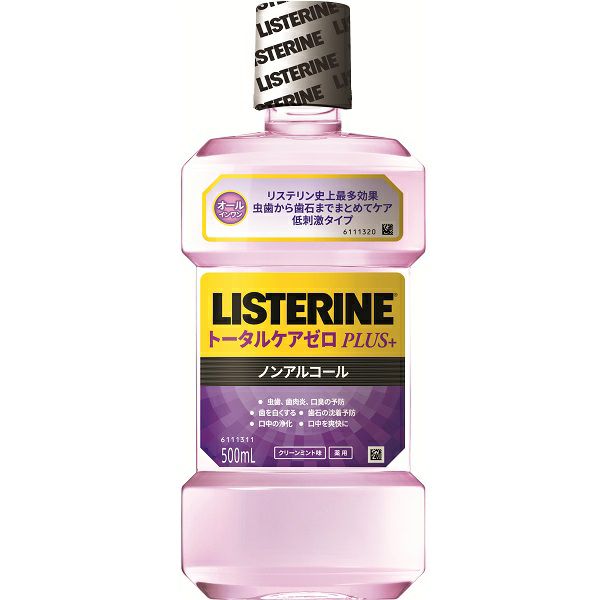 薬用リステリントータルケアゼロプラス ５００ｍｌ | キリン堂通販SHOP