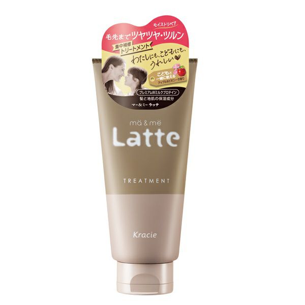 ma＆me Latte トリートメント ボディミルク - ボディローション