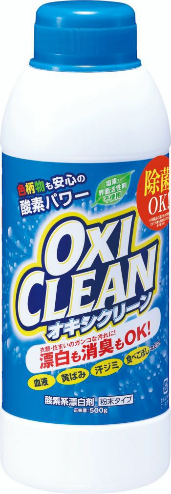 シャボン玉 酸素系漂白剤 750g キリン堂通販shop シャボン玉 酸素系漂白剤 750g キリン堂通販shop