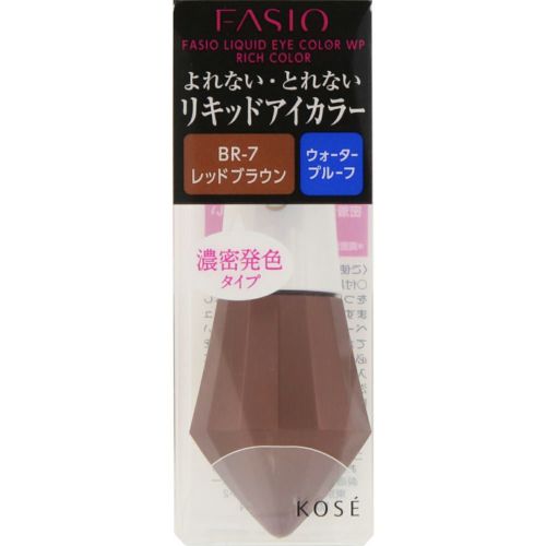 ファシオ リキッドアイカラー ｗｐ 濃密発色タイプor 8 キリン堂通販shop