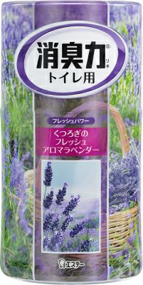 トイレの消臭力 ラベンダー キリン堂通販shop トイレの消臭力 ラベンダー キリン堂通販shop