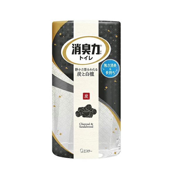 トイレの消臭力 炭と白檀の香り キリン堂通販shop