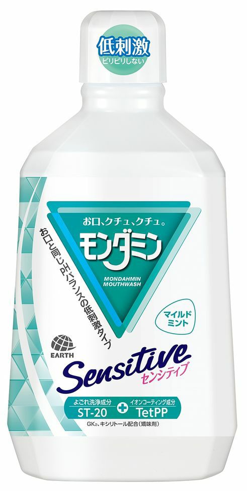 モンダミン プレミアムケアセンシティブ1080mL | キリン堂通販SHOP