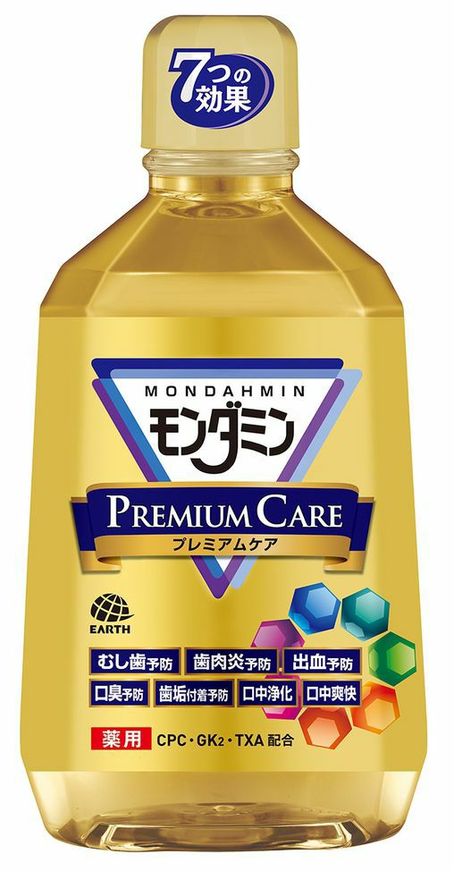 モンダミン プレミアムケア 1080ml - その他