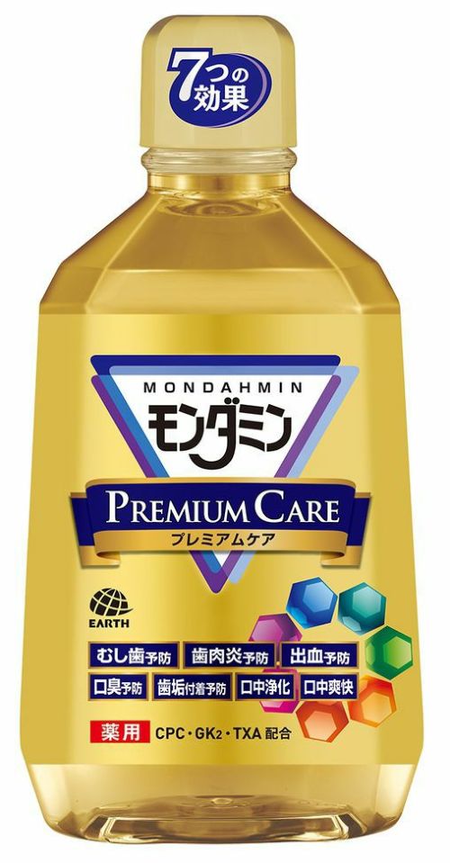 モンダミン プレミアムケアセンシティブ1080mL | キリン堂通販SHOP