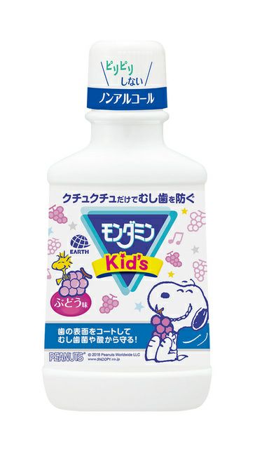 モンダミン　Ｋｉｄ’ｓ　ぶどう味 250mL