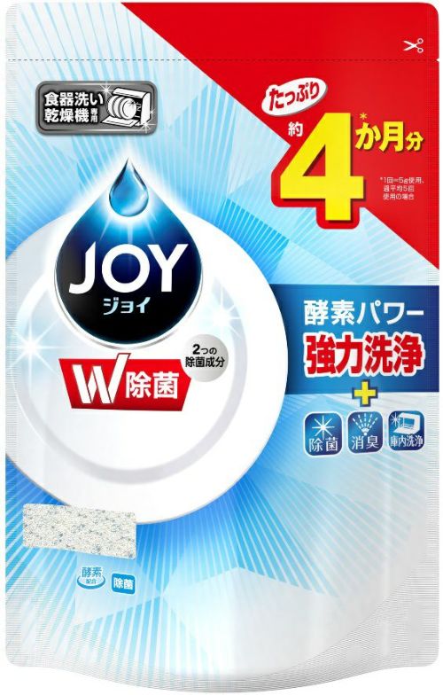 機械用ジョイ 除菌 詰替 キリン堂通販shop