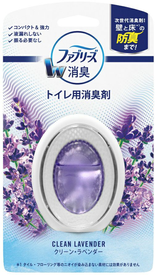ファブリーズw消臭トイレ用消臭剤ラベンダー キリン堂通販shop ファブリーズw消臭トイレ用消臭剤ラベンダー キリン堂通販shop