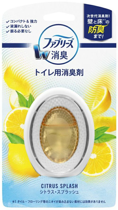 ファブリーズＷ消臭トイレ用シャボン２Ｐ | キリン堂通販SHOP