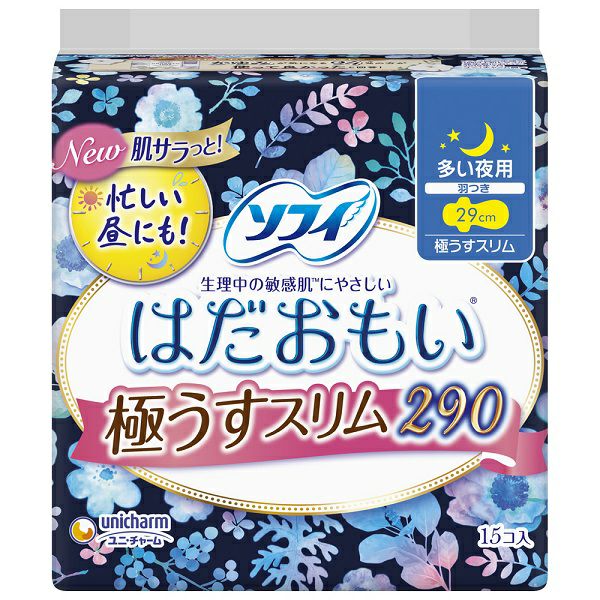 【新品未開封】Always 夜　生理用ナプキン Amazon | Always フレッシュ香りナプキン夜用 羽付き24枚 並行輸入品