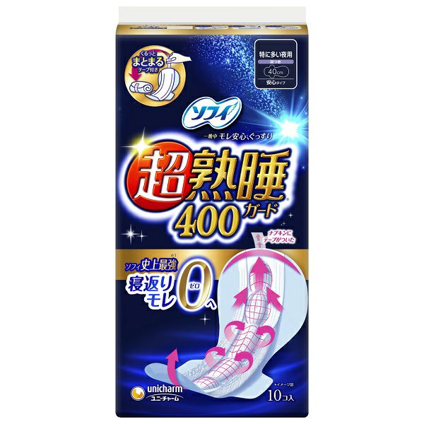 000000009923-01-l.jpg?t=