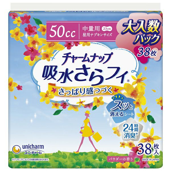 000000009926-01-l.jpg?t=