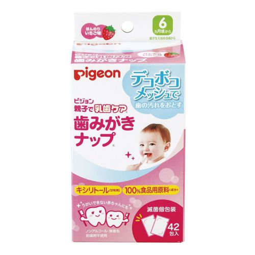 Amazon.co.jp: にこピカ 歯みがきシート ベビー 30包 : ドラッグ