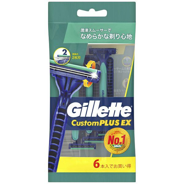 カスタムプラスEX首振式6本入りCPX－P | キリン堂通販SHOP