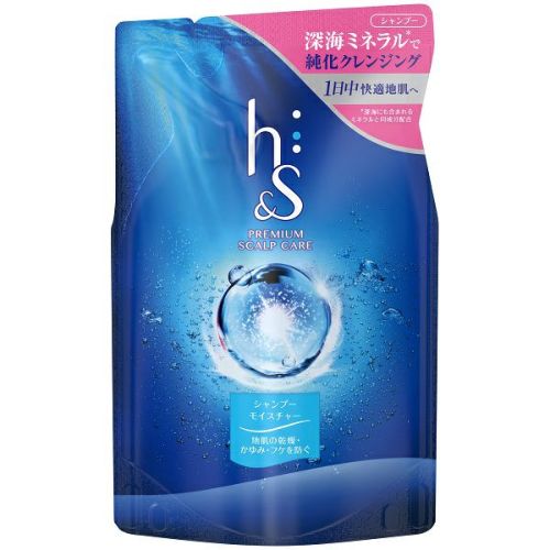 ｈ ｓ モイスチャーシャンプー詰替３１５ｍｌ キリン堂通販shop