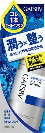 ギャツビー パーフェクトスキンローション キリン堂通販shop ギャツビー パーフェクトスキンローション キリン堂通販shop