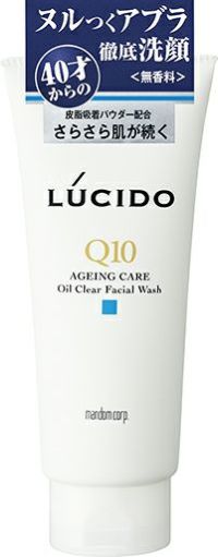 ルシード オイルクリア洗顔フォーム | キリン堂通販SHOP