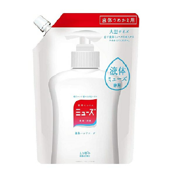 ミューズ 液体 大型詰替オリジナル450ml | キリン堂通販SHOP 