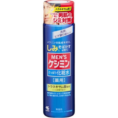 ポカリスエット粉末(74g×５袋)×20 大塚製薬 ポカリスエット 1L用 パウダー（粉末） 1箱（74g×5袋入