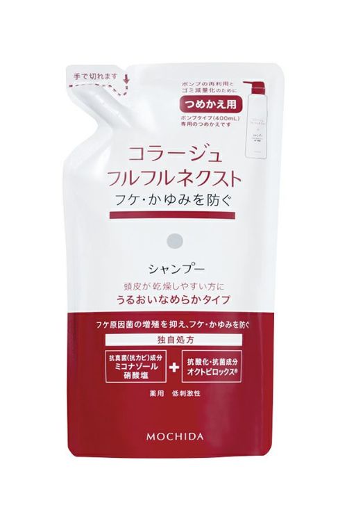 コラージュ フルフルプレミアムシャンプー２００ｍｌ | キリン堂通販SHOP