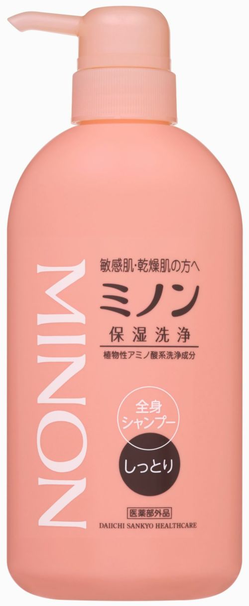 ミノン全身保湿クリーム ９０Ｇ | キリン堂通販SHOP