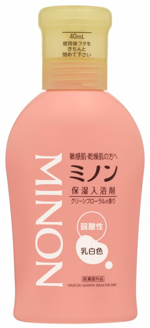 アトピタ 薬用入浴剤 ５００Ｇ | キリン堂通販SHOP