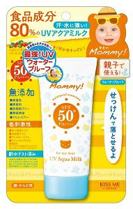 LOHACO - マミー UVアクアミルク SPF50+・PA++++ 50g 伊勢半