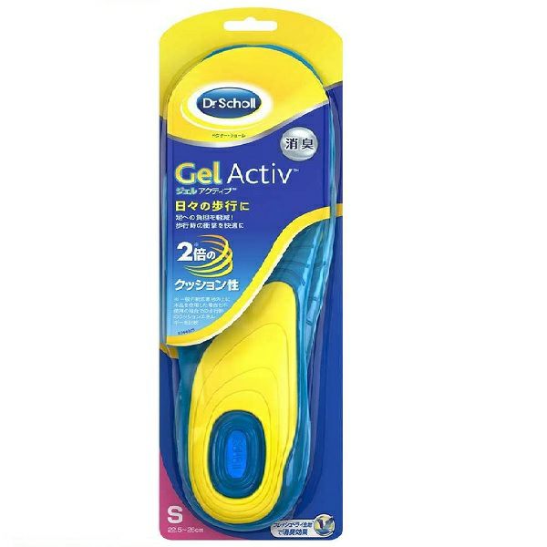 ジェルアクティブインソールエブリデイ | キリン堂通販SHOP