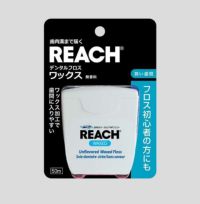 Amazon | おしゃれ 使い捨て 割り箸 Zaryu ザリュー 黒白 和風