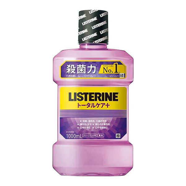 リステリンポンプ 1本 1000ml用 - 口臭防止・エチケット用品