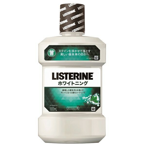 リステリンホワイトニング 1000ml | キリン堂通販SHOP