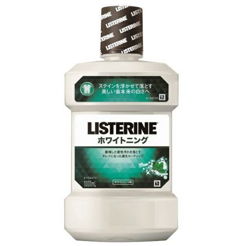 リステリンホワイトニング 1000ml | キリン堂通販SHOP