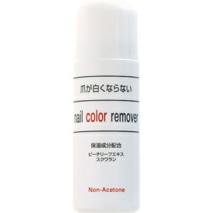 肌研極潤ヒアルロン乳液つめかえ用140ml | キリン堂通販SHOP