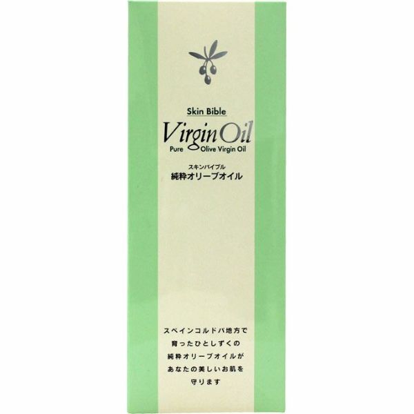 新品未使用】クリムト R-4D スキンオイル 150 mL／ クリムト R-4D