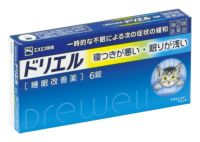 第(2)類医薬品】ドリエル 6錠 | キリン堂通販SHOP