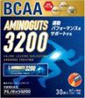 アミノガッツ ４．２Ｇｘ３０包 | キリン堂通販SHOP