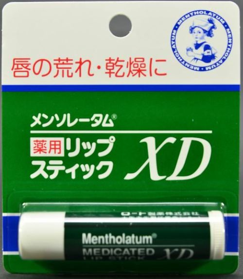 メンソーレタム メンソレータム 薬用リップスティック / メンソレータム(リップ