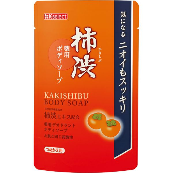K-select】 薬用柿渋ボディーソープ詰替え 1000ml | キリン堂通販SHOP