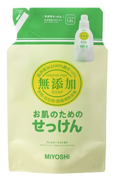 無添加お肌のための液体せっけん　替ＳＴ１０００ｍｌ