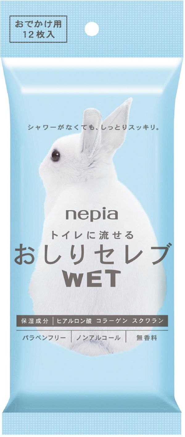 ６０個⭐︎ネピア　お尻セレブ　wet  おしりふき ネピア おしりセレブWET薬用 詰替え 60枚入り